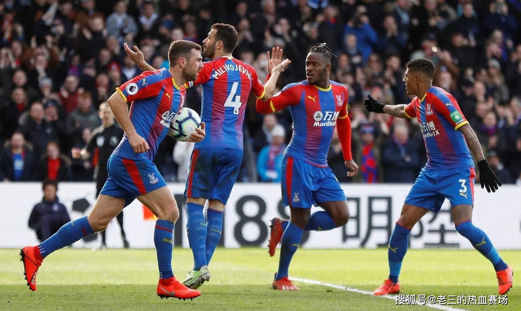 的出色表现 的出色表现